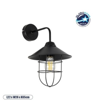 GLOBOSTAR® CAGE 203-0096 Vintage Φωτιστικό Τοίχου - Απλίκα με Ντουί 1 x E27 AC 220-240V IP20 - Μαύρο - M22 x Π28 x Υ35cm